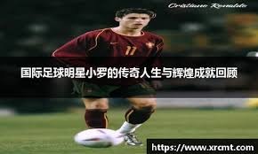 【日职】老将坂本勇人以 3 亿日圆续约 不排除明年思考引退可能｜日本职棒