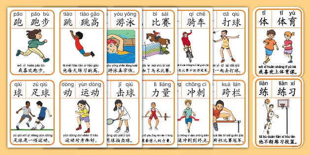 EWC即将开战，认识那些没有参加大师赛的队伍