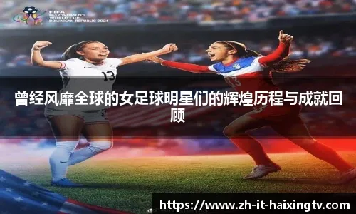 重磅！皇马遭遇重创！阿诺德伤缺两月将错过15场比赛，欧冠生死战告急